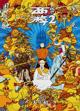 久草免费福利资源站